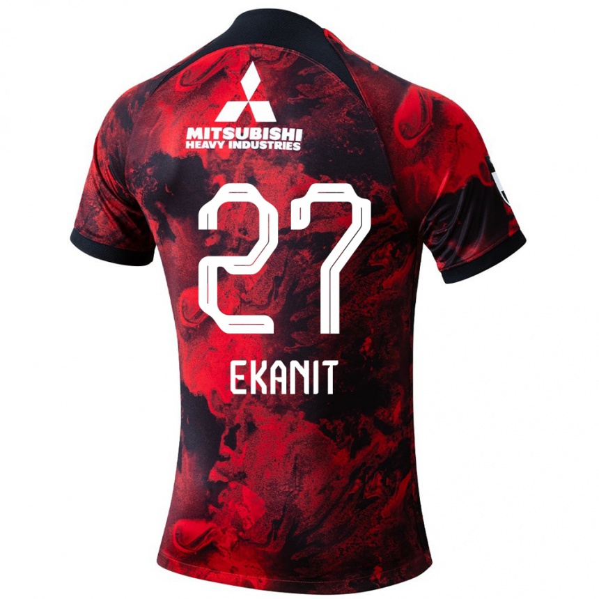 Niño Fútbol Camiseta Ekanit Panya #27 Negro Rojo 1ª Equipación 2024/25 Argentina