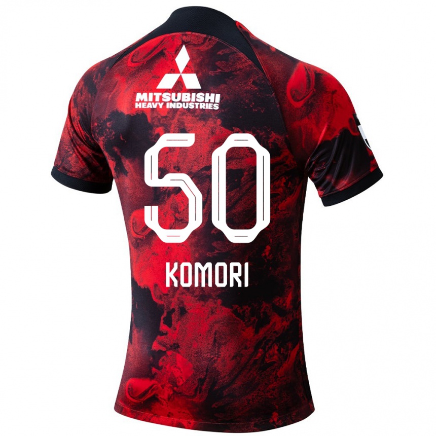 Niño Fútbol Camiseta Haruki Komori #50 Negro Rojo 1ª Equipación 2024/25 Argentina