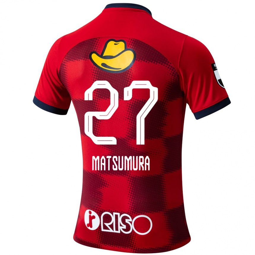 Niño Fútbol Camiseta Yuta Matsumura #27 Rojo Azul Blanco 1ª Equipación 2024/25 Argentina