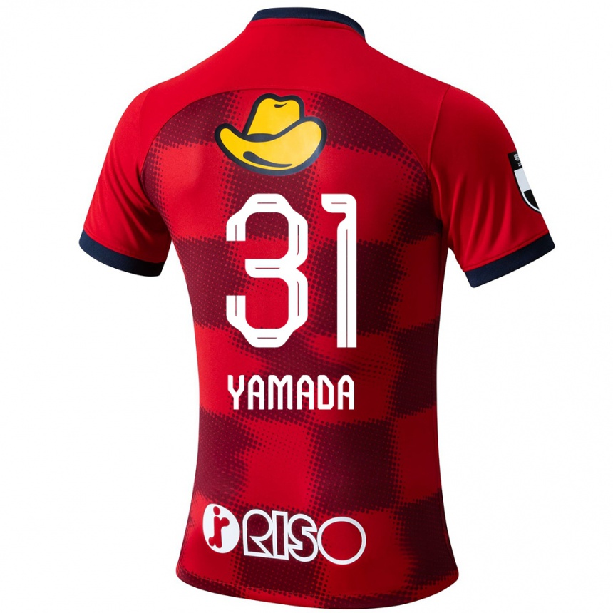 Niño Fútbol Camiseta Taiki Yamada #31 Rojo Azul Blanco 1ª Equipación 2024/25 Argentina