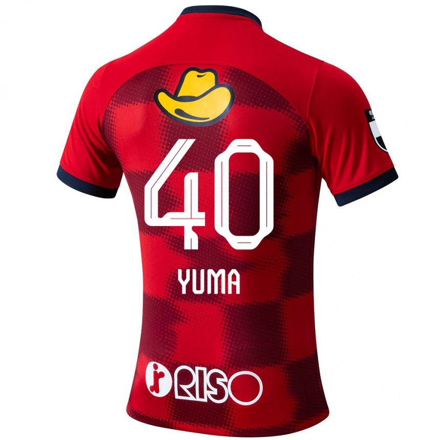 Niño Fútbol Camiseta Yuma Suzuki #40 Rojo Azul Blanco 1ª Equipación 2024/25 Argentina