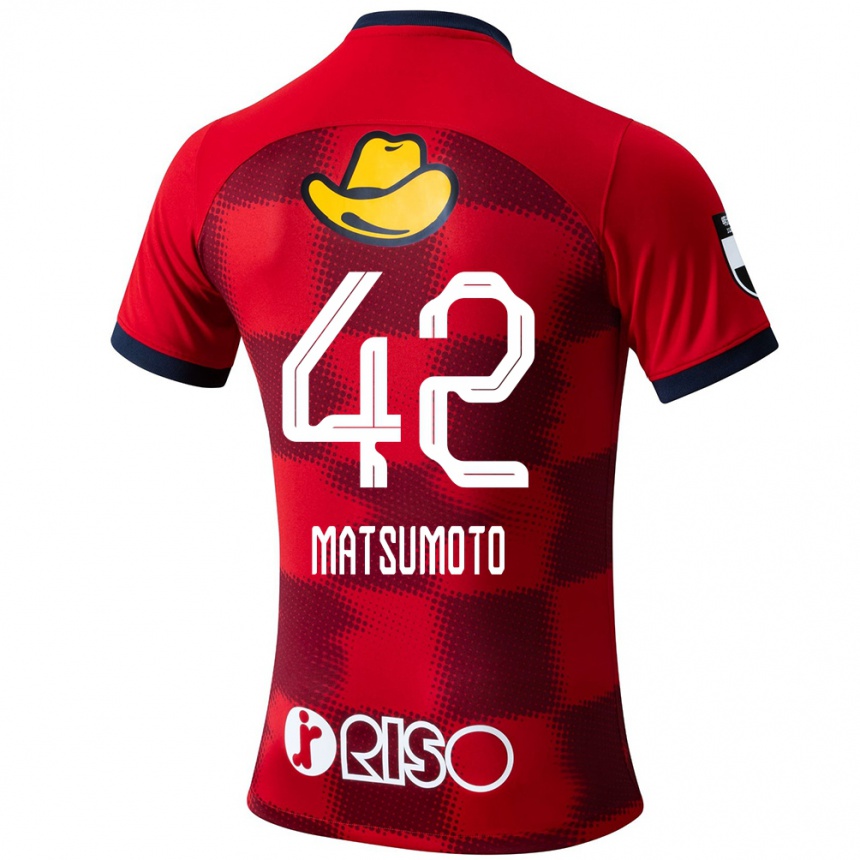 Niño Fútbol Camiseta Haruto Matsumoto #42 Rojo Azul Blanco 1ª Equipación 2024/25 Argentina