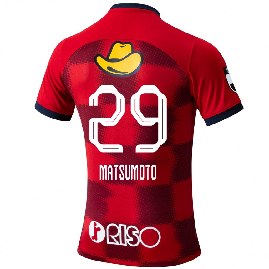 Niño Fútbol Camiseta Taisei Matsumoto #29 Rojo Azul Blanco 1ª Equipación 2024/25 Argentina