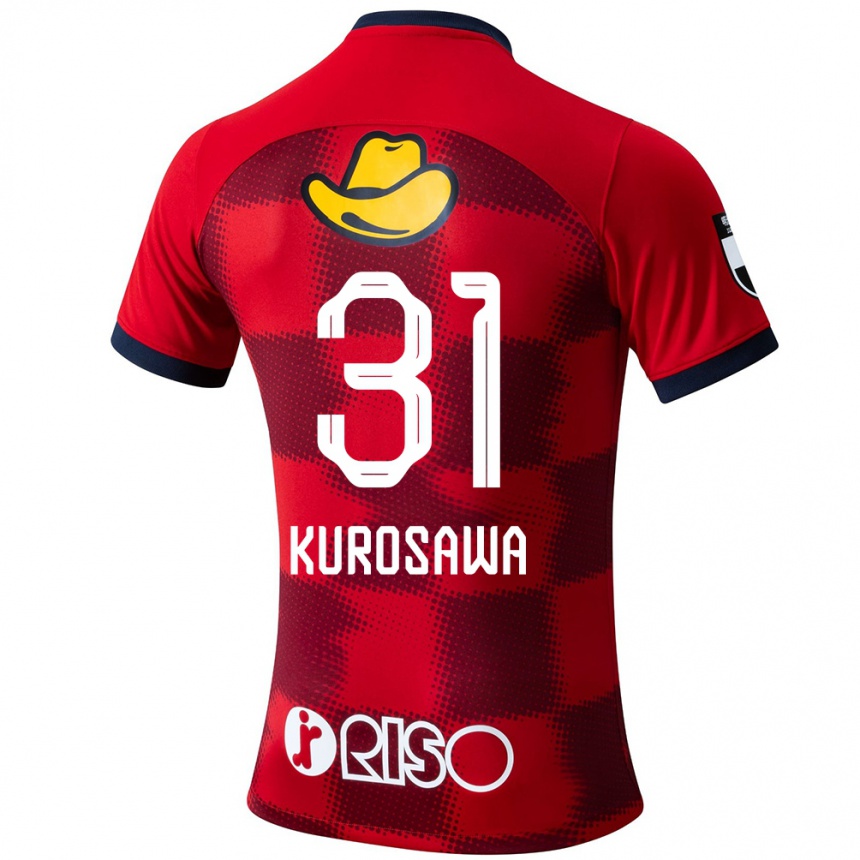 Niño Fútbol Camiseta Shoei Kurosawa #31 Rojo Azul Blanco 1ª Equipación 2024/25 Argentina