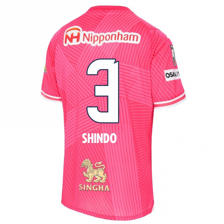 Niño Fútbol Camiseta Ryosuke Shindo #3 Rosa Blanco 1ª Equipación 2024/25 Argentina