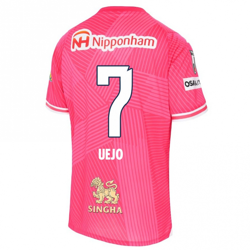 Niño Fútbol Camiseta Satoki Uejo #7 Rosa Blanco 1ª Equipación 2024/25 Argentina