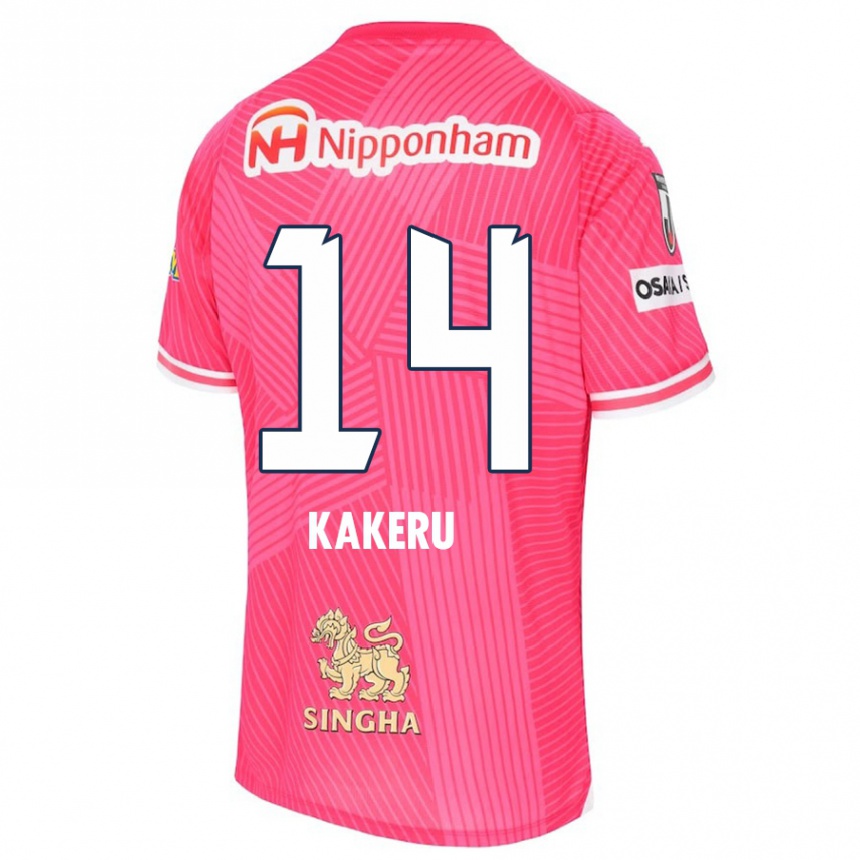 Niño Fútbol Camiseta Kakeru Funaki #14 Rosa Blanco 1ª Equipación 2024/25 Argentina