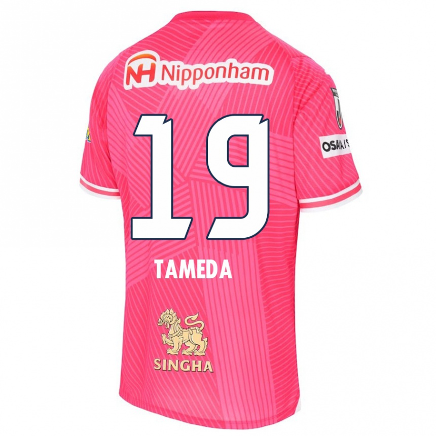 Niño Fútbol Camiseta Hirotaka Tameda #19 Rosa Blanco 1ª Equipación 2024/25 Argentina