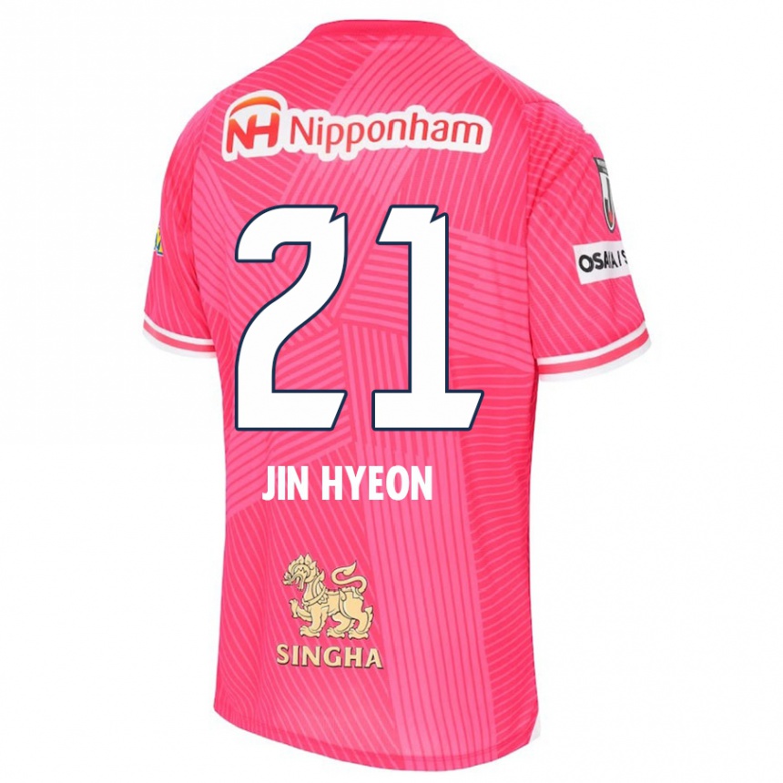 Niño Fútbol Camiseta Jin-Hyeon Kim #21 Rosa Blanco 1ª Equipación 2024/25 Argentina