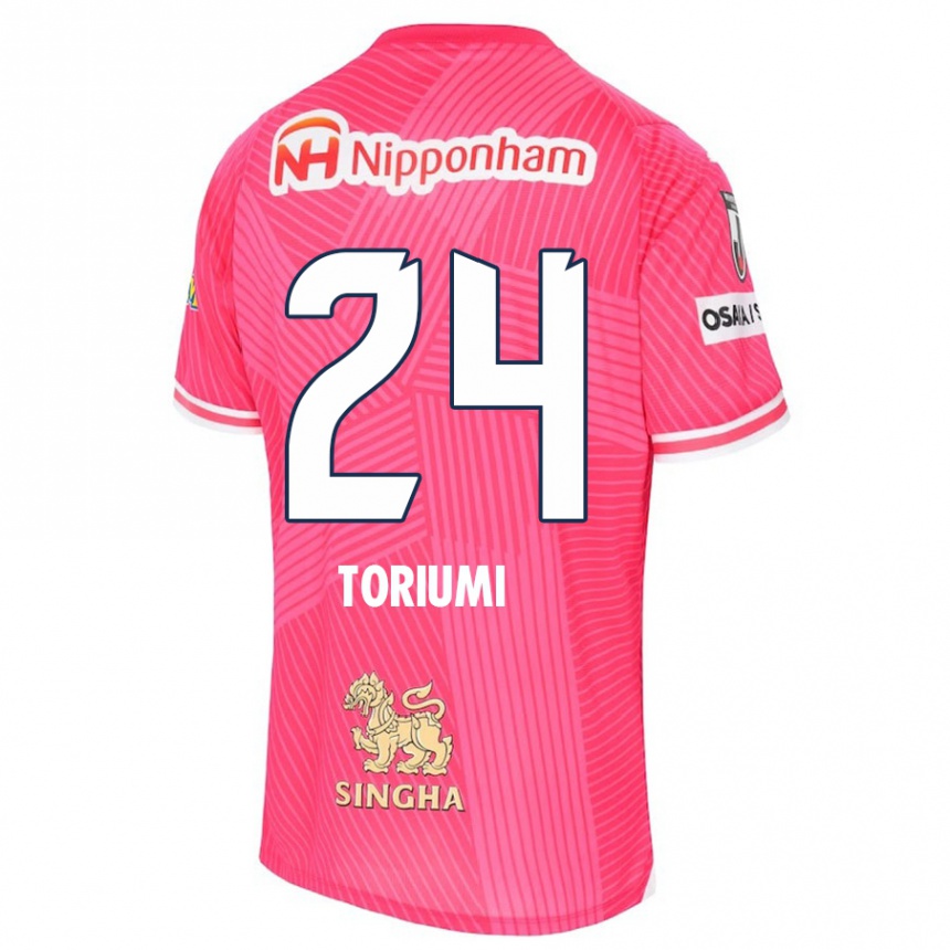 Niño Fútbol Camiseta Koji Toriumi #24 Rosa Blanco 1ª Equipación 2024/25 Argentina