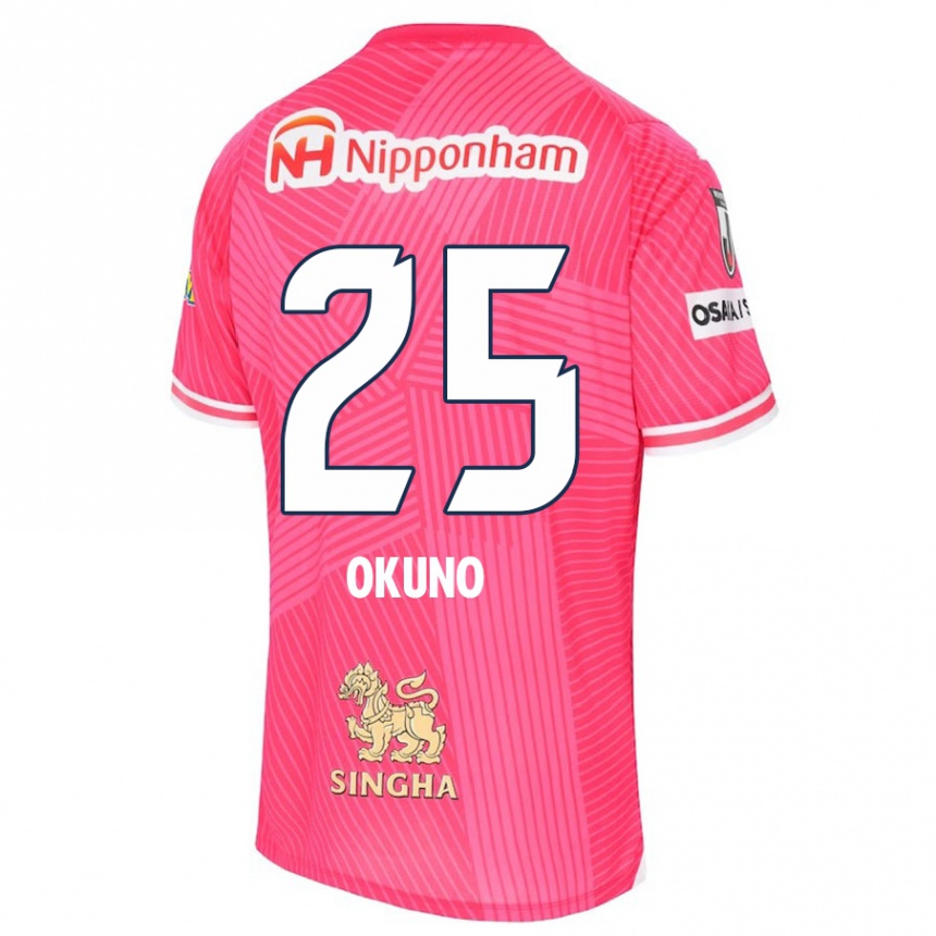 Niño Fútbol Camiseta Hiroaki Okuno #25 Rosa Blanco 1ª Equipación 2024/25 Argentina