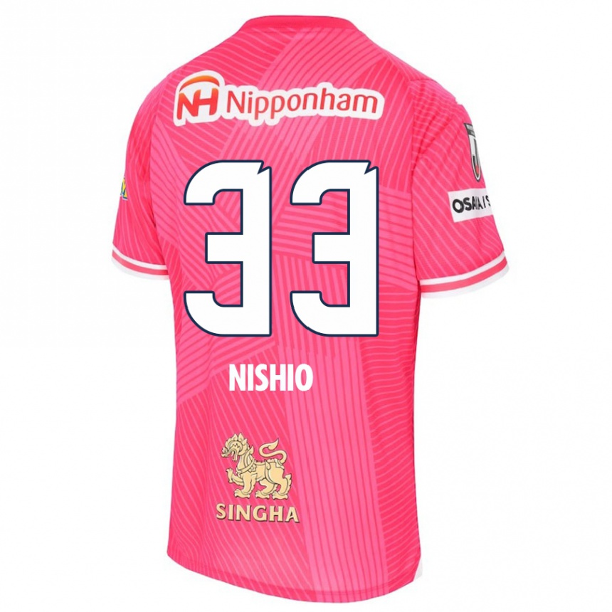 Niño Fútbol Camiseta Ryuya Nishio #33 Rosa Blanco 1ª Equipación 2024/25 Argentina