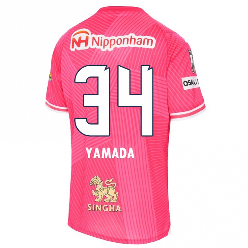 Niño Fútbol Camiseta Hiroto Yamada #34 Rosa Blanco 1ª Equipación 2024/25 Argentina