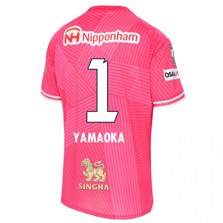 Niño Fútbol Camiseta Kumpei Yamaoka #1 Rosa Blanco 1ª Equipación 2024/25 Argentina