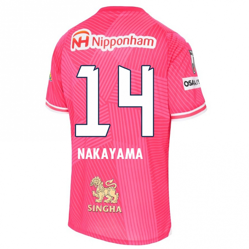 Niño Fútbol Camiseta Toshito Nakayama #14 Rosa Blanco 1ª Equipación 2024/25 Argentina