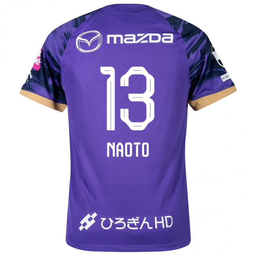 Niño Fútbol Camiseta Naoto Arai #13 Púrpura Blanco 1ª Equipación 2024/25 Argentina