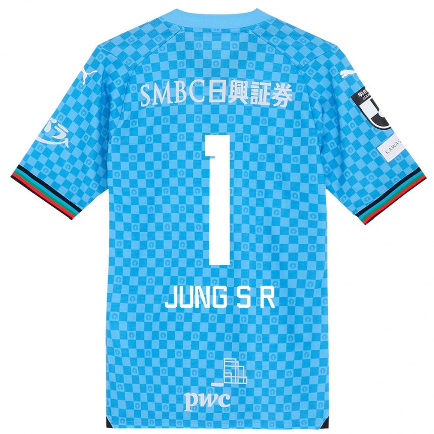 Niño Fútbol Camiseta Sung-Ryong Jung #1 Azul Celeste 1ª Equipación 2024/25 Argentina