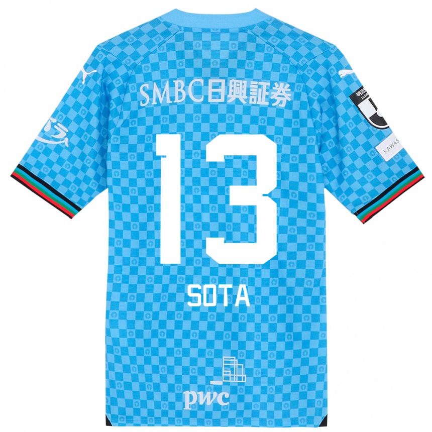 Niño Fútbol Camiseta Sota Miura #13 Azul Celeste 1ª Equipación 2024/25 Argentina