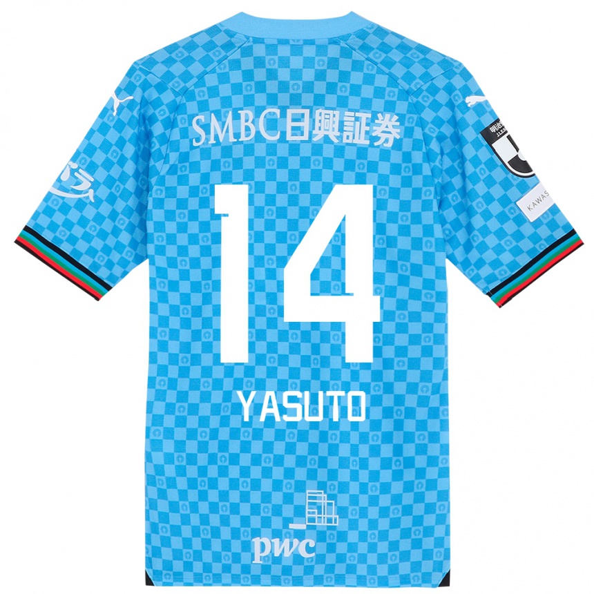 Niño Fútbol Camiseta Yasuto Wakizaka #14 Azul Celeste 1ª Equipación 2024/25 Argentina