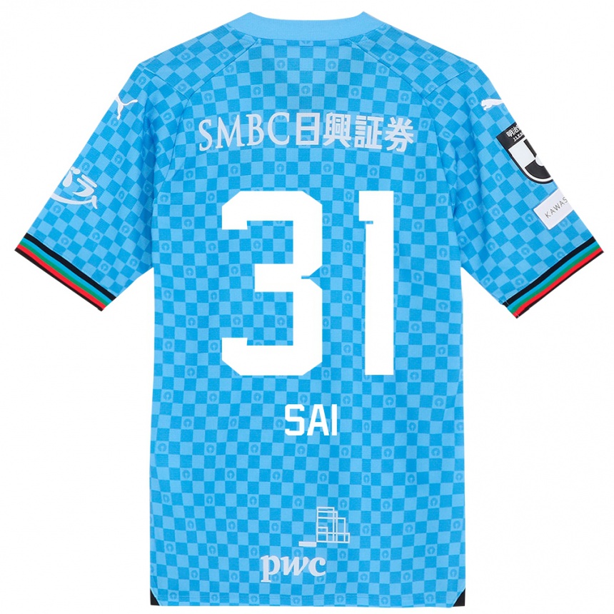 Niño Fútbol Camiseta Sai Van Wermeskerken #31 Azul Celeste 1ª Equipación 2024/25 Argentina