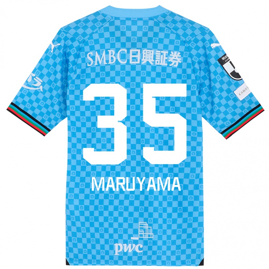 Niño Fútbol Camiseta Yuichi Maruyama #35 Azul Celeste 1ª Equipación 2024/25 Argentina