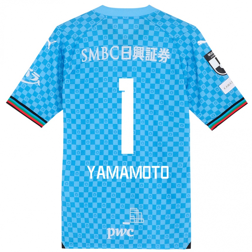 Niño Fútbol Camiseta Kensho Yamamoto #1 Azul Celeste 1ª Equipación 2024/25 Argentina