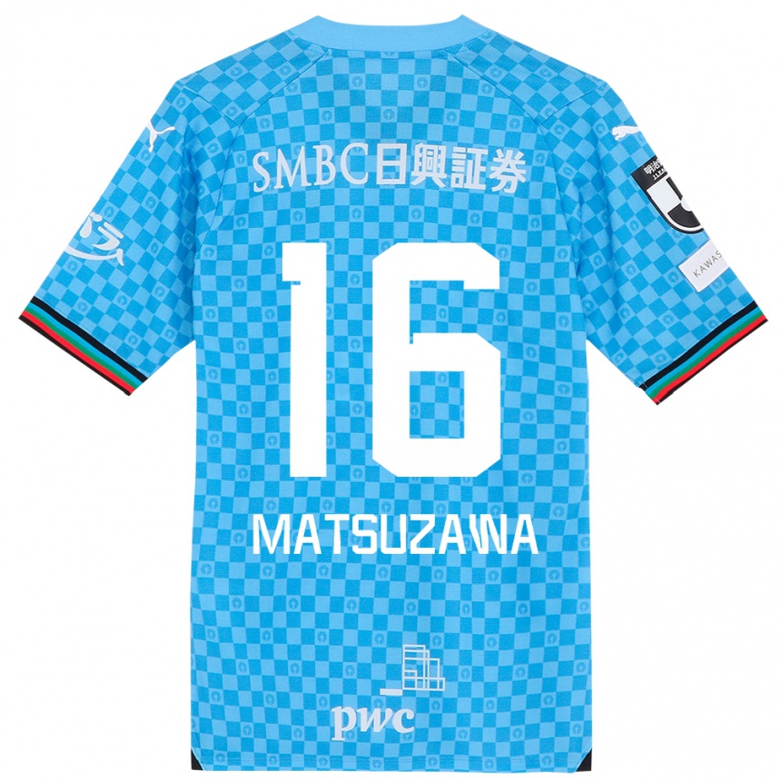 Niño Fútbol Camiseta Naoto Matsuzawa #16 Azul Celeste 1ª Equipación 2024/25 Argentina