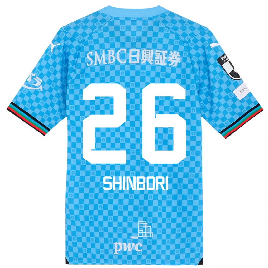 Niño Fútbol Camiseta Kakeru Shinbori #26 Azul Celeste 1ª Equipación 2024/25 Argentina