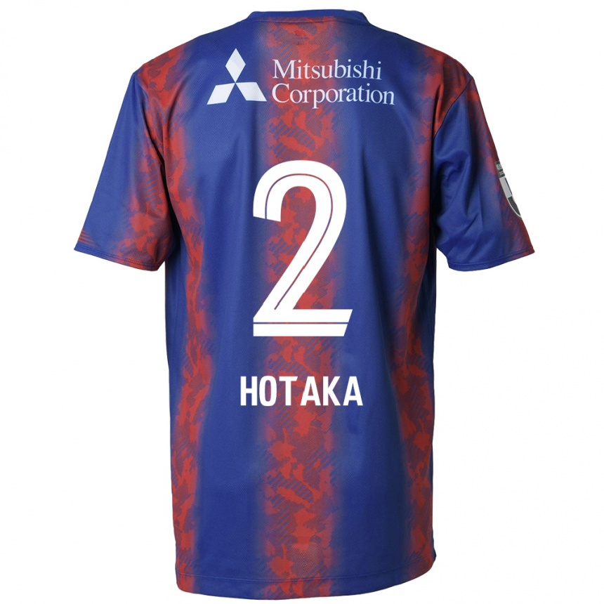 Niño Fútbol Camiseta Hotaka Nakamura #2 Azul Rojo 1ª Equipación 2024/25 Argentina