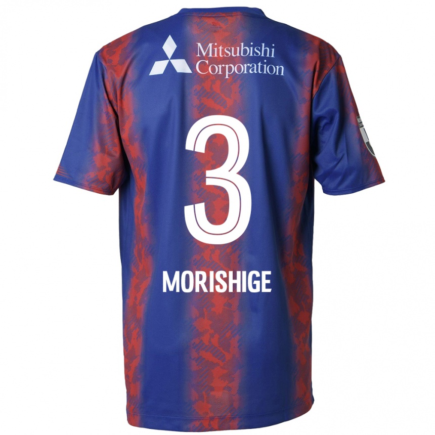 Niño Fútbol Camiseta Masato Morishige #3 Azul Rojo 1ª Equipación 2024/25 Argentina