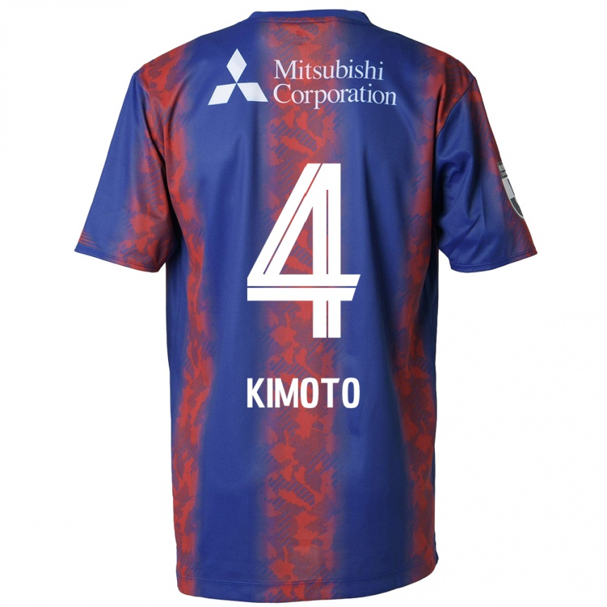 Niño Fútbol Camiseta Yasuki Kimoto #4 Azul Rojo 1ª Equipación 2024/25 Argentina