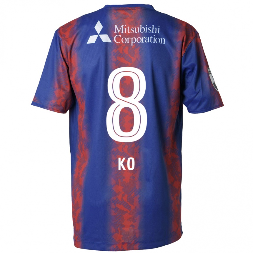 Niño Fútbol Camiseta Takahiro Ko #8 Azul Rojo 1ª Equipación 2024/25 Argentina