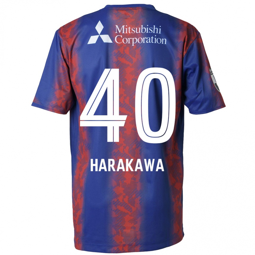 Niño Fútbol Camiseta Riki Harakawa #40 Azul Rojo 1ª Equipación 2024/25 Argentina