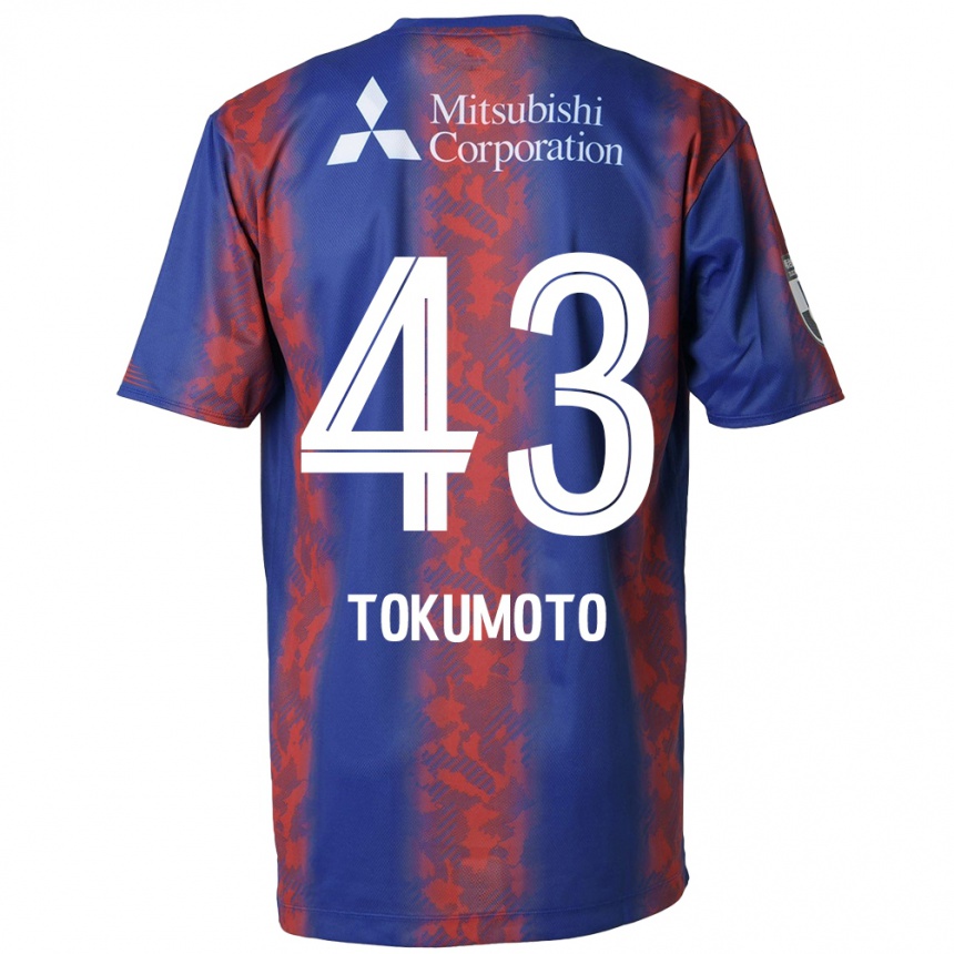 Niño Fútbol Camiseta Shuhei Tokumoto #43 Azul Rojo 1ª Equipación 2024/25 Argentina