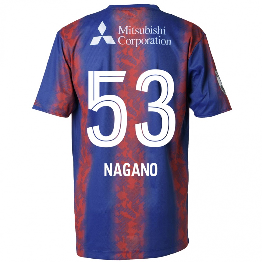 Niño Fútbol Camiseta Shuto Nagano #53 Azul Rojo 1ª Equipación 2024/25 Argentina