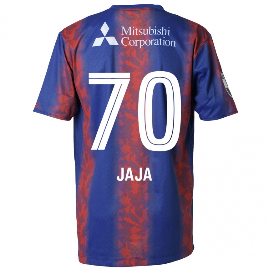 Niño Fútbol Camiseta Jája Silva #70 Azul Rojo 1ª Equipación 2024/25 Argentina