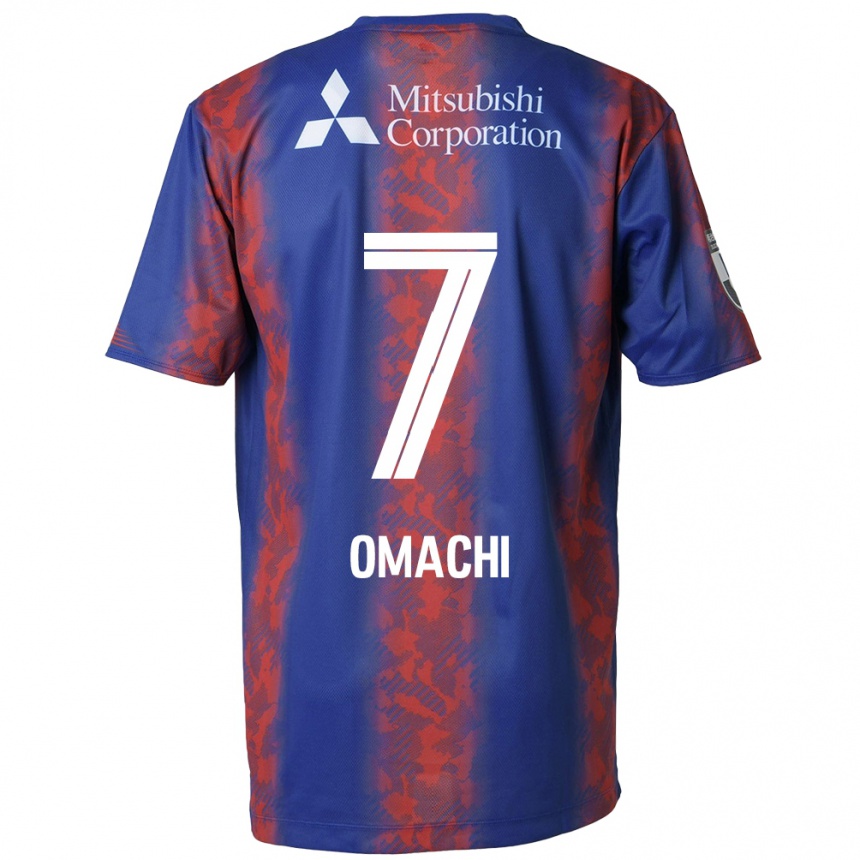 Niño Fútbol Camiseta Hyugo Omachi #7 Azul Rojo 1ª Equipación 2024/25 Argentina