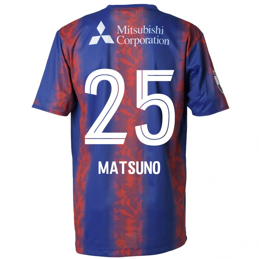 Niño Fútbol Camiseta Taichi Matsuno #25 Azul Rojo 1ª Equipación 2024/25 Argentina