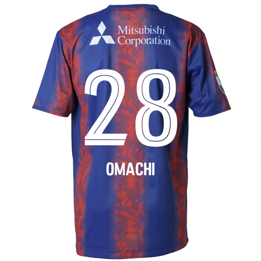 Niño Fútbol Camiseta Shugo Omachi #28 Azul Rojo 1ª Equipación 2024/25 Argentina