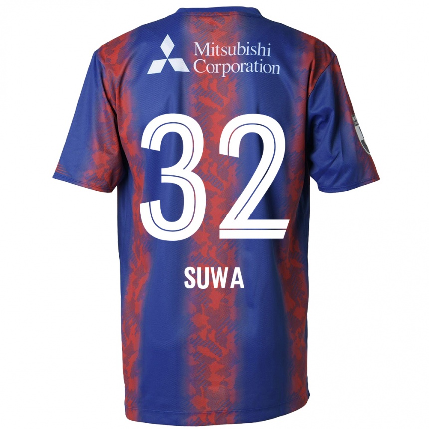 Niño Fútbol Camiseta Keita Suwa #32 Azul Rojo 1ª Equipación 2024/25 Argentina