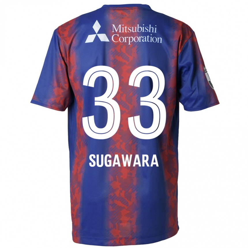 Niño Fútbol Camiseta Yuta Sugawara #33 Azul Rojo 1ª Equipación 2024/25 Argentina