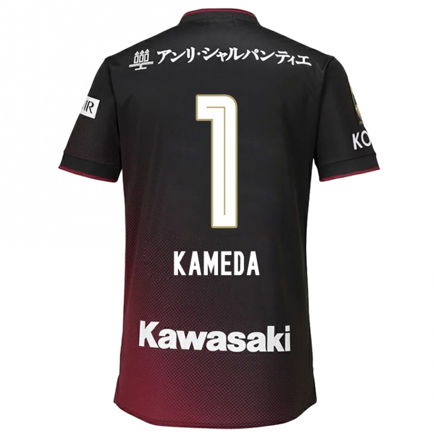 Niño Fútbol Camiseta Taiga Kameda #1 Negro Rojo 1ª Equipación 2024/25 Argentina