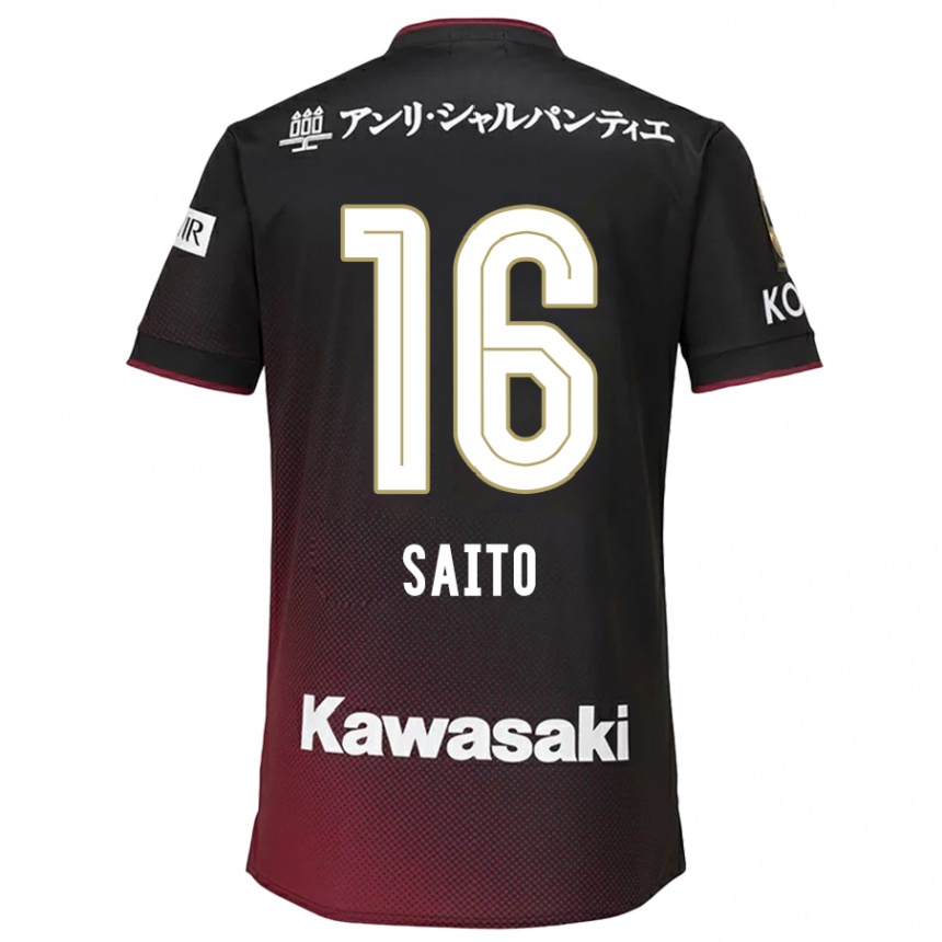 Niño Fútbol Camiseta Mitsuki Saito #16 Negro Rojo 1ª Equipación 2024/25 Argentina