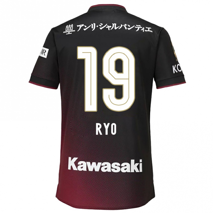 Niño Fútbol Camiseta Ryo Hatsuse #19 Negro Rojo 1ª Equipación 2024/25 Argentina