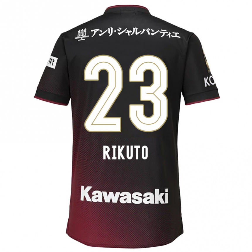 Niño Fútbol Camiseta Rikuto Hirose #23 Negro Rojo 1ª Equipación 2024/25 Argentina