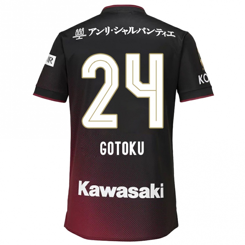 Niño Fútbol Camiseta Gotoku Sakai #24 Negro Rojo 1ª Equipación 2024/25 Argentina