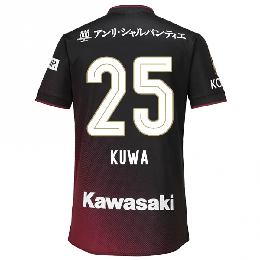 Niño Fútbol Camiseta Yuya Kuwasaki #25 Negro Rojo 1ª Equipación 2024/25 Argentina