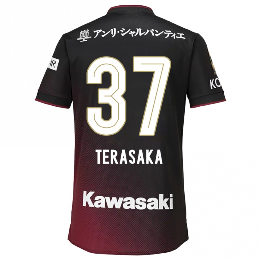 Niño Fútbol Camiseta Shogo Terasaka #37 Negro Rojo 1ª Equipación 2024/25 Argentina