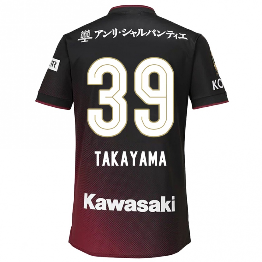 Niño Fútbol Camiseta Shioki Takayama #39 Negro Rojo 1ª Equipación 2024/25 Argentina