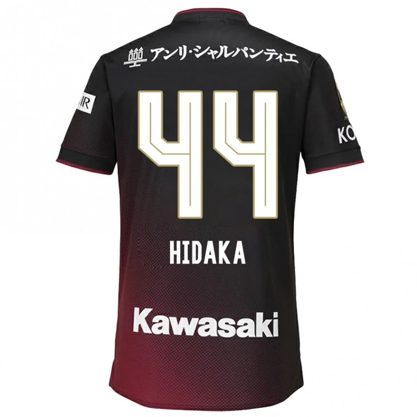 Niño Fútbol Camiseta Mitsuki Hidaka #44 Negro Rojo 1ª Equipación 2024/25 Argentina